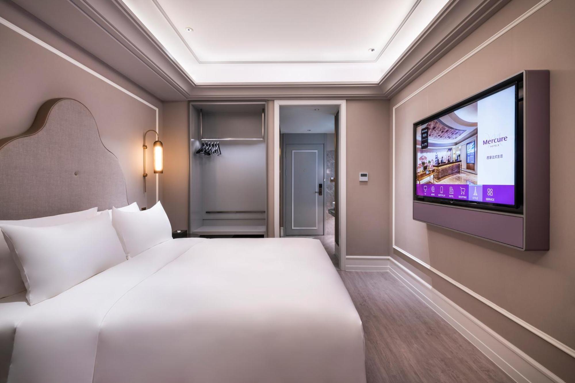 Mercure Shanghai Hongqiao Central Bagian luar foto
