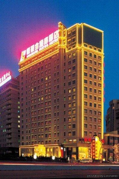 Mercure Shanghai Hongqiao Central Bagian luar foto